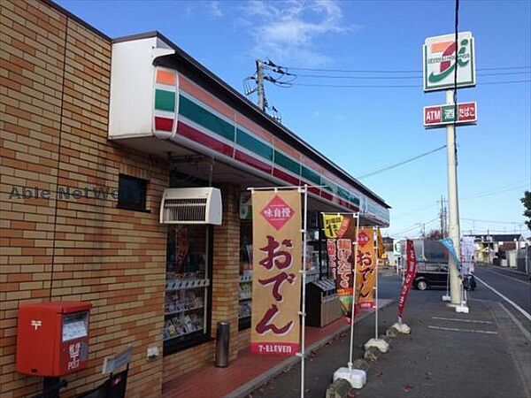 画像16:セブンイレブン加須礼羽店277m