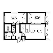 Kind Hills　カインドヒルズ  ｜ 北海道札幌市中央区北七条西１７丁目（賃貸マンション2LDK・3階・61.38㎡） その2