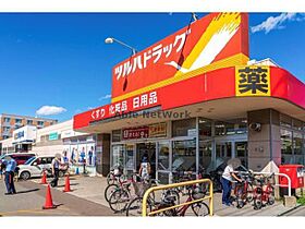 東洋ハイツ　Ｂ棟  ｜ 北海道札幌市東区北十条東３丁目（賃貸マンション1K・4階・28.50㎡） その22