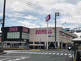 山口県下関市武久町１丁目（賃貸マンション1LDK・1階・45.63㎡） その9