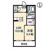 山口県下関市大字延行（賃貸マンション1LDK・1階・40.50㎡） その2