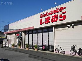 千葉県市原市根田３丁目（賃貸マンション1LDK・1階・47.81㎡） その26