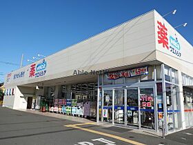 千葉県市原市ちはら台東５丁目（賃貸アパート1LDK・3階・42.50㎡） その30