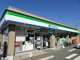 千葉県市原市君塚１丁目（賃貸アパート1LDK・1階・40.43㎡） その29