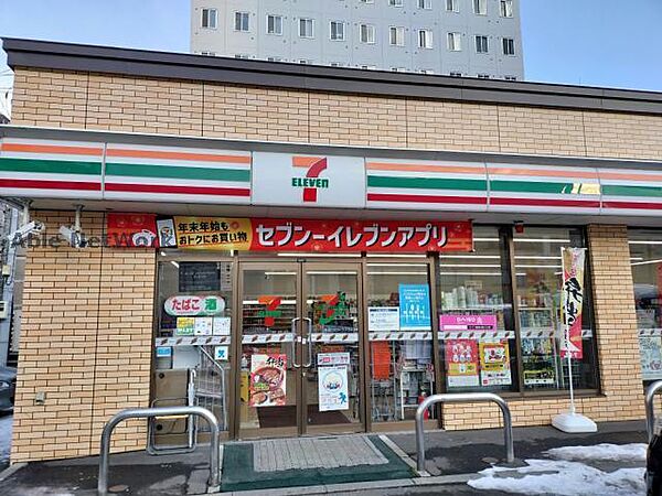 カトレアパークイレブン ｜北海道札幌市中央区北六条西１１丁目(賃貸マンション1DK・3階・22.54㎡)の写真 その16