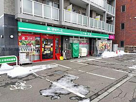 ティファニー北円山  ｜ 北海道札幌市中央区北六条西２６丁目（賃貸マンション1DK・4階・38.80㎡） その15