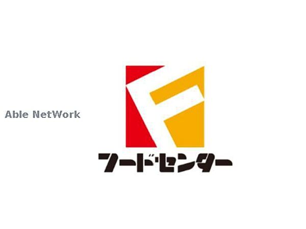 リラハイツ南2条 ｜北海道札幌市中央区南二条西１９丁目(賃貸マンション1DK・5階・33.82㎡)の写真 その19