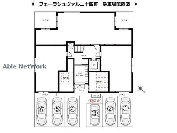 駐車場