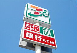 ルーエグランツ