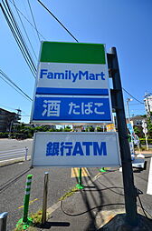 アンビション唐木田