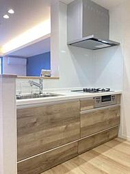 グリナージュ イマムラ