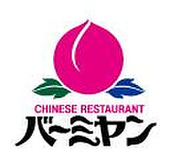 エム・ケイ ハイム A