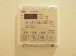 プレサンス東別院駅前II