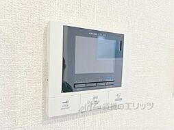 Foresta御所東