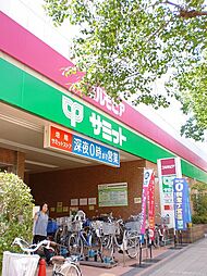 ロイジェント井荻C棟