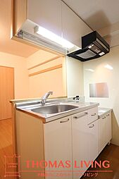 コスモス浅川学園台