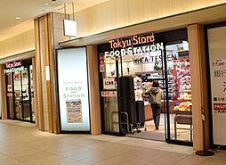 ステージファースト世田谷用賀