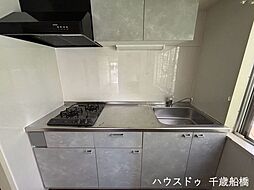 パークサイド用賀