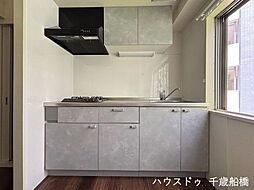 パークサイド用賀