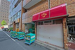 セブンスターマンション第5五反田