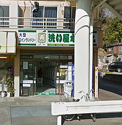アンジュ リーフ