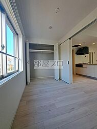 Mut福住(ムートフクズミ)