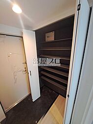 Mut福住(ムートフクズミ)