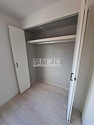 Mut福住(ムートフクズミ)