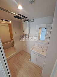 Mut福住(ムートフクズミ)