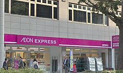 ウエリスタワー谷町四丁目
