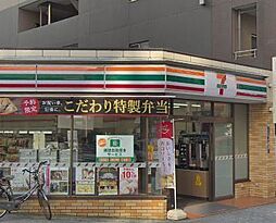 ウエリスタワー谷町四丁目