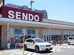 ビューラー・サン