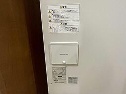 トクトラストVI