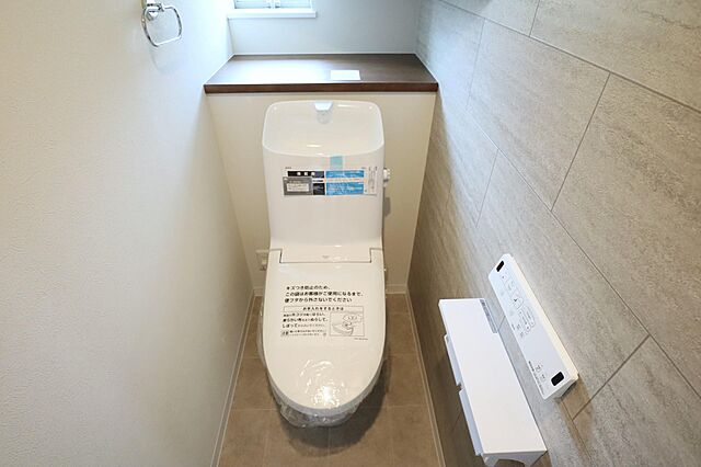 トイレ 広島市安佐北区可部南1丁目