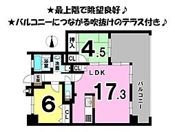 久米駅 1,700万円
