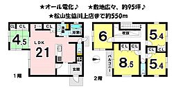 中古戸建 5LDKの間取り