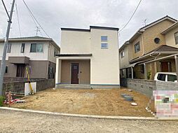 新築戸建