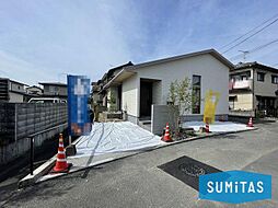 新築戸建