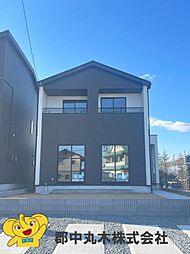 GRAFARE　須賀川市岩作