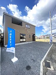 三町2丁目　3区画　1号棟