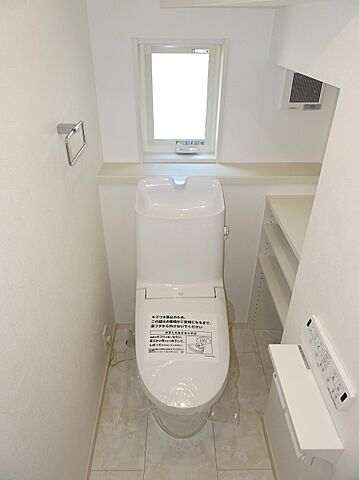 トイレ 広島市安佐南区緑井7丁目