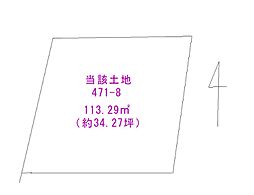 岡山県岡山市北区玉柏の土地画像