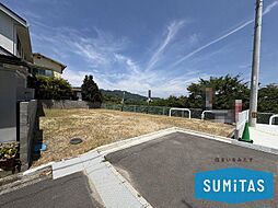 売土地の土地画像