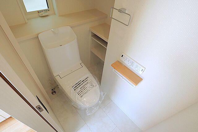 トイレ 広島市安佐北区亀崎1丁目