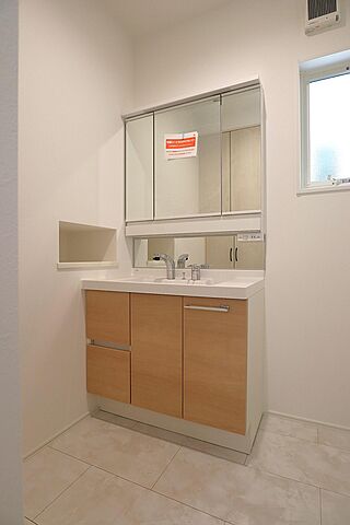 洗面 広島市安佐北区亀崎1丁目