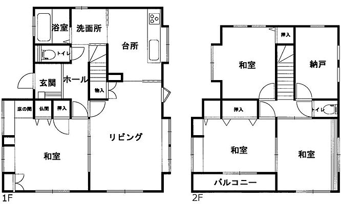 間取り 広島高速交通アストラムライン 伴駅 徒歩5分