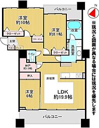 間取図画像 3LDK