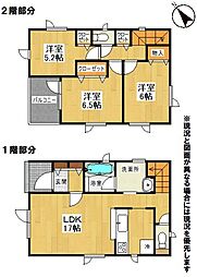 物件画像 札幌市白石区栄通6丁目　1号棟