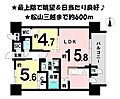 ジオ松山勝山通り13階3,160万円