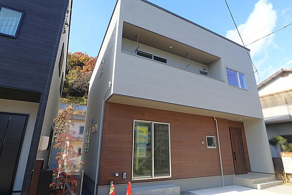 外観 JR可部線 上八木駅 徒歩8分